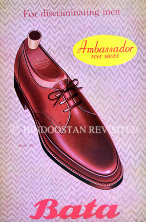 /data/Advertisements/BATA - AMBASSADOR FINE SHOES.jpg